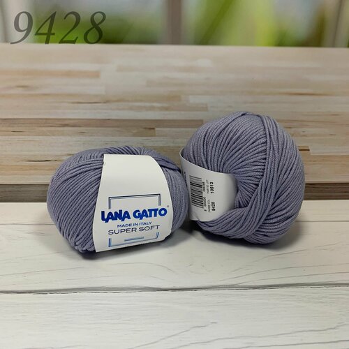 Пряжа для вязания Лана Гатто Супер Софт (Lana Gatto Super Soft) цвет 9428 серо-сиреневый, 50г/125м, комплект 10 мотков