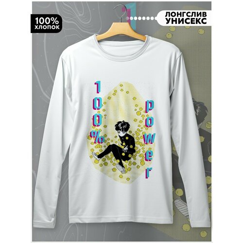 фото Лонгслив бруталити, размер l, белый