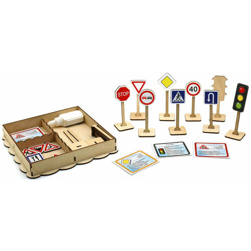 Обучающая игра-пособие для детей, набор дорожных знаков, учим знаки дорожного движения, деревянный набор ПДД из 20 деталей на подставках + карточки