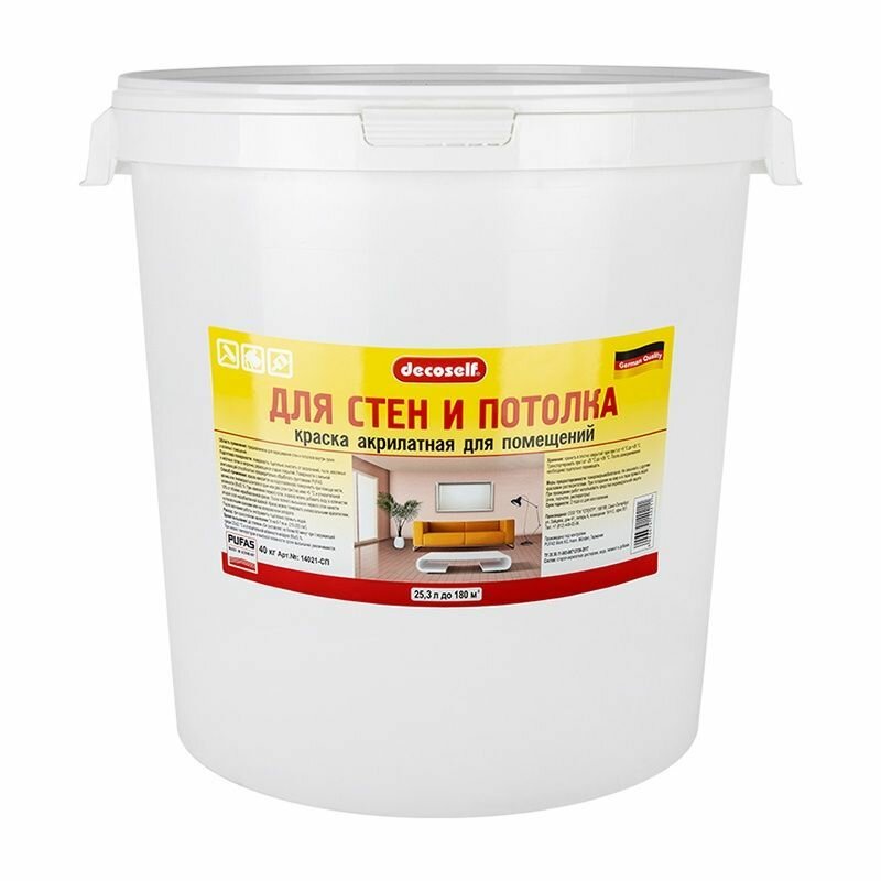 фото Пуфас Краска для стен и потолков Decoself мороз. (10л-15,7кг) СП