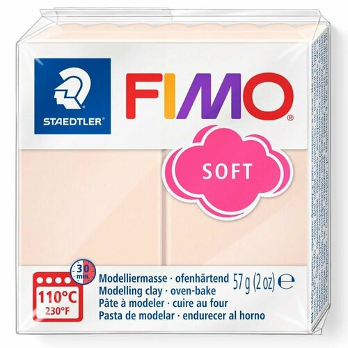 фото Глина полимерная для лепки fimo soft, запекаемая, 57 гр бледно-розовый