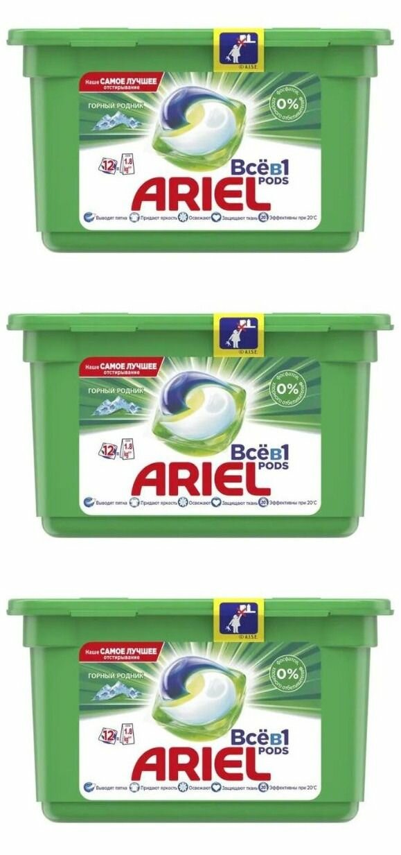 Ariel Капсулы для стирки Горный родник 12х22.8 г 3 шт