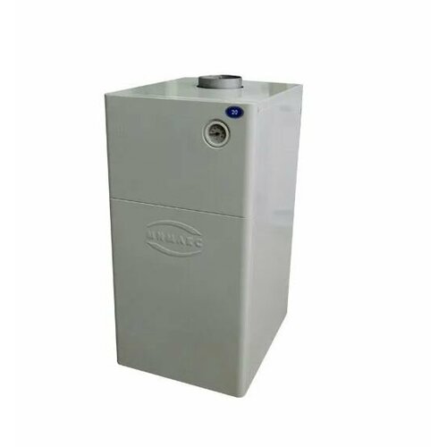 Котел мимакс КСГК -20 TGV 3000000₽