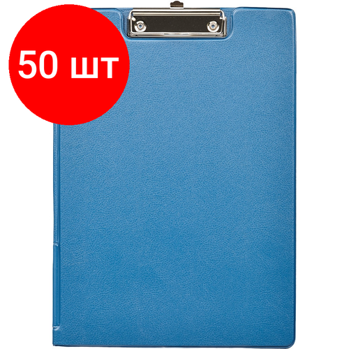 Комплект 50 штук, Папка-планшет A4 синий с верх. створкой