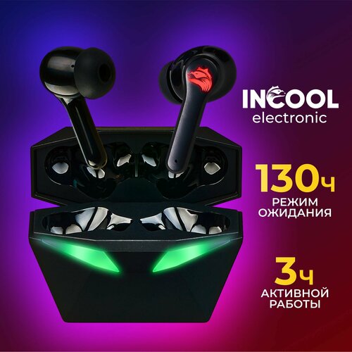 Беспроводные наушники INCOOL игровые наушники , черные , вкладыши, Bluetooth 5,0 наушники беспроводные epos gtw 270 1000951 черные игровые usb c bluetooth