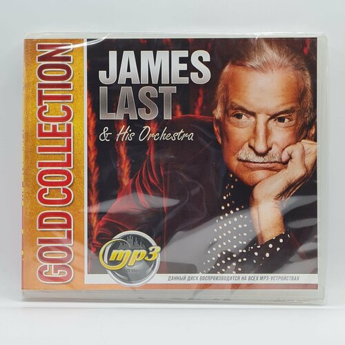 James Last - Gold Collection (MP3) buckler james last stop tokyo