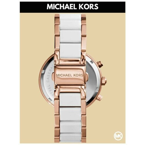 фото Наручные часы michael kors parker женские часы наручные michael kors золотистые со стразами, розовый, белый