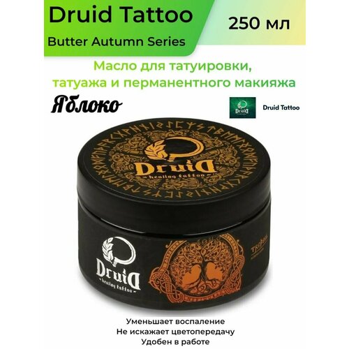 Друид/Butter Autumn Series Яблоко/Масло,250мл