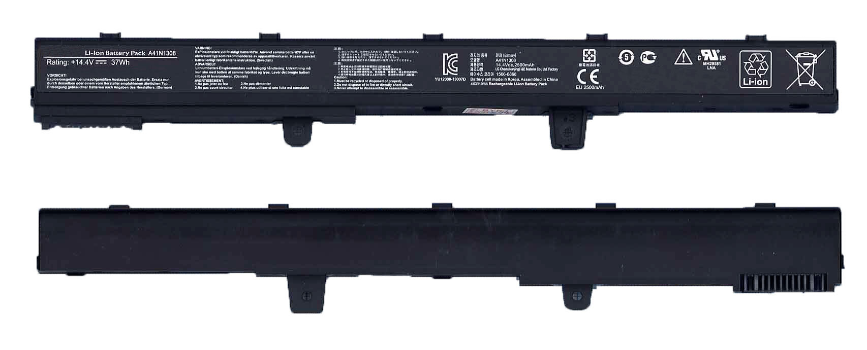 Аккумуляторная батарея для ноутбука Asus X441CA X551CA (A41N1308) 14.4V 37Wh черная