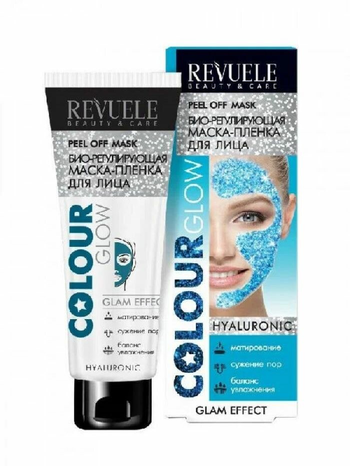 Маска-плёнка Revuele Sun Color Glow для лица, биорегулирующая, 80 мл