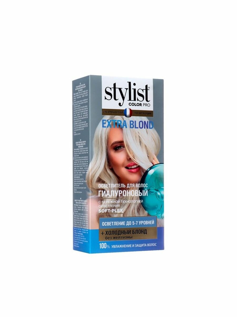 Осветлитель для волос EXTRA BLOND STYLIST COLOR PRO гиалурон