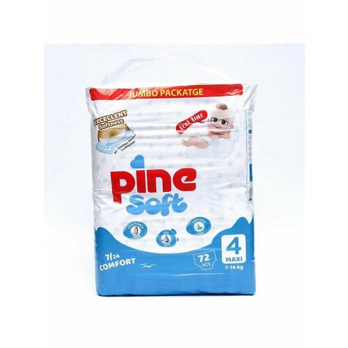 Подгузники детские умные Pine SOFT 4 PINE MAX 72 шт