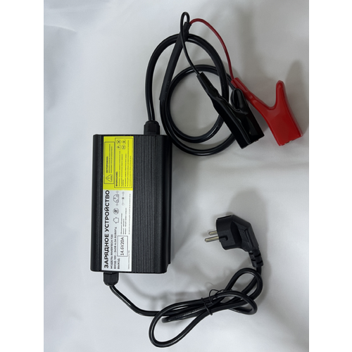 Зарядное устройство RIVERTECH T20 6405₽