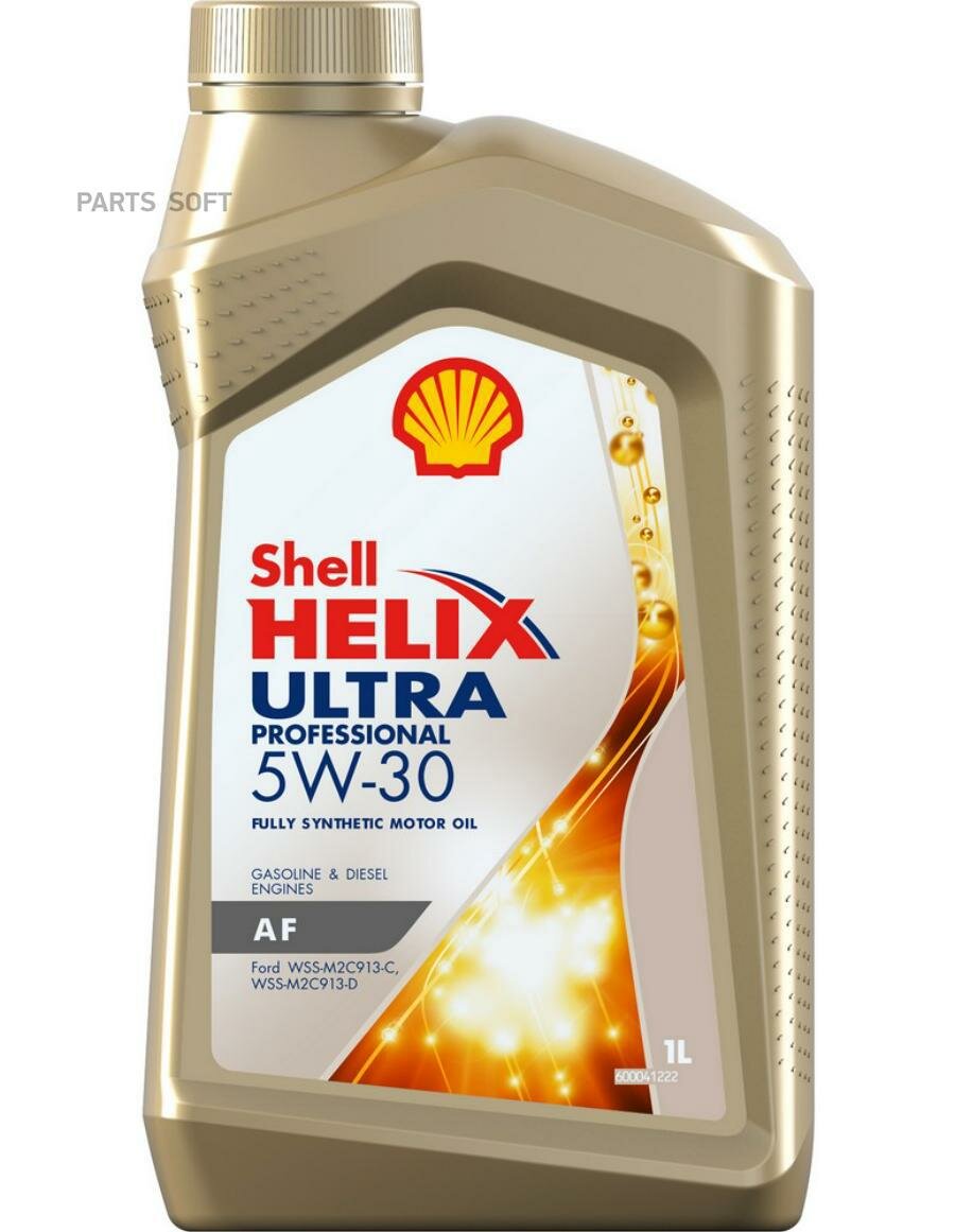 Масло shell 5w30 helix ultra professional af 1л син