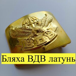 Основная фотография от вендора