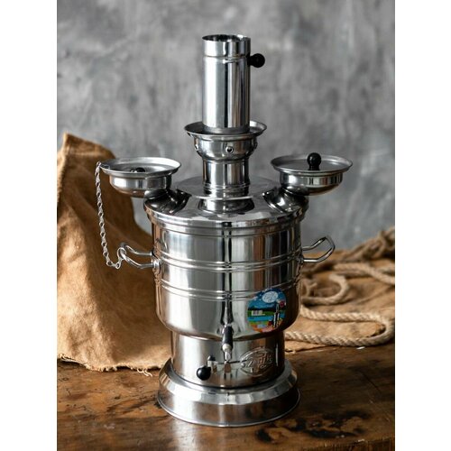 Самовар турецкий жаровой от бренда Zarifis на дровах 6 литров