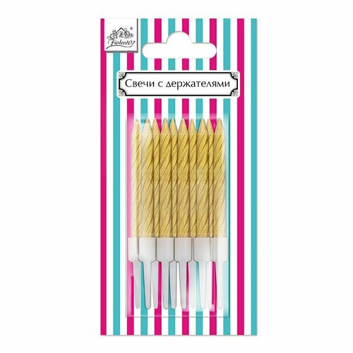 Свечи прямые винтообразные веселая вечеринка золотой металлик с держателями для торта L0279-G