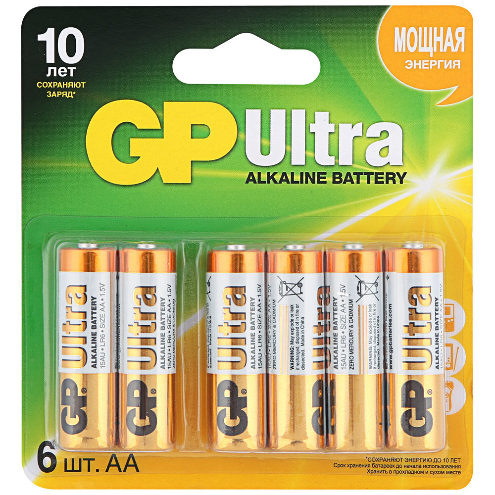 Набор алкалиновых батареек GP, Batteries Ultra Alkaline, тип АА, 6 шт