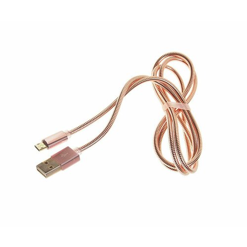 Кабель micro USB 1м розовое золото LDNIO золотистый