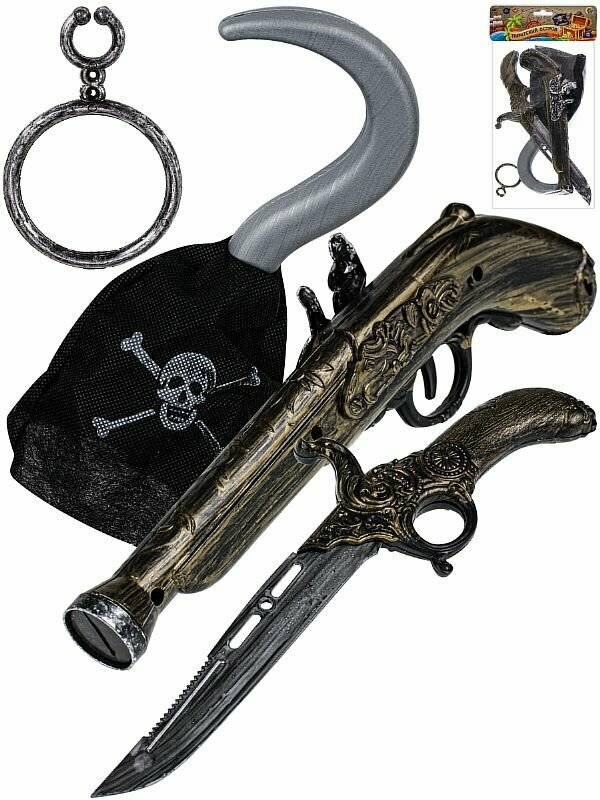 Игровой набор "Пиратский остров-12"(ружье, кортик, крюк, серьга, в пакете) (Арт. ИН-0234)