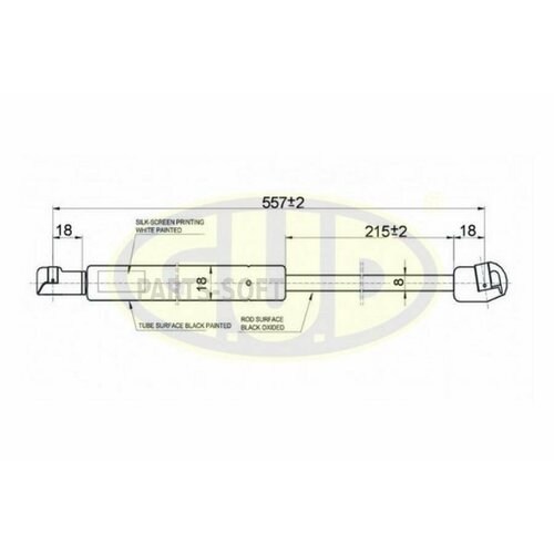 GUD GGS020288 Амортизатор крышки багажника | зад |