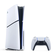 Sony PlayStation 5 Slim c дисководом