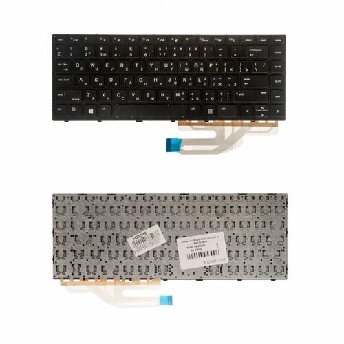 Keyboard / Клавиатура для ноутбука HP Probook 430 G5, 440 G5, 445 G5 черная без подсветки клавиатура для ноутбука hp probook 430 g5 440 g5 445 g5 черная рамка черная
