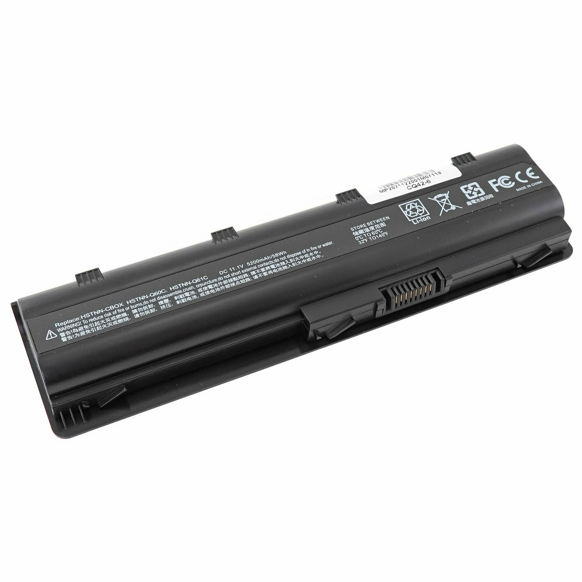 Аккумулятор для ноутбука HP MU06 HSTNN-CB0W HSTNN-DB0W HSTNN-UB0X 11.1V 5200 mAh код mb002554