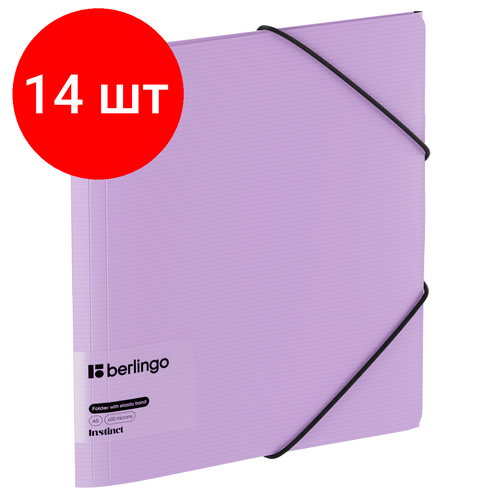 Комплект 14 шт, Папка на резинке Berlingo Instinct А5, пластик, 600мкм, лаванда комплект 23 шт папка на резинке berlingo instinct а4 пластик 600мкм лаванда