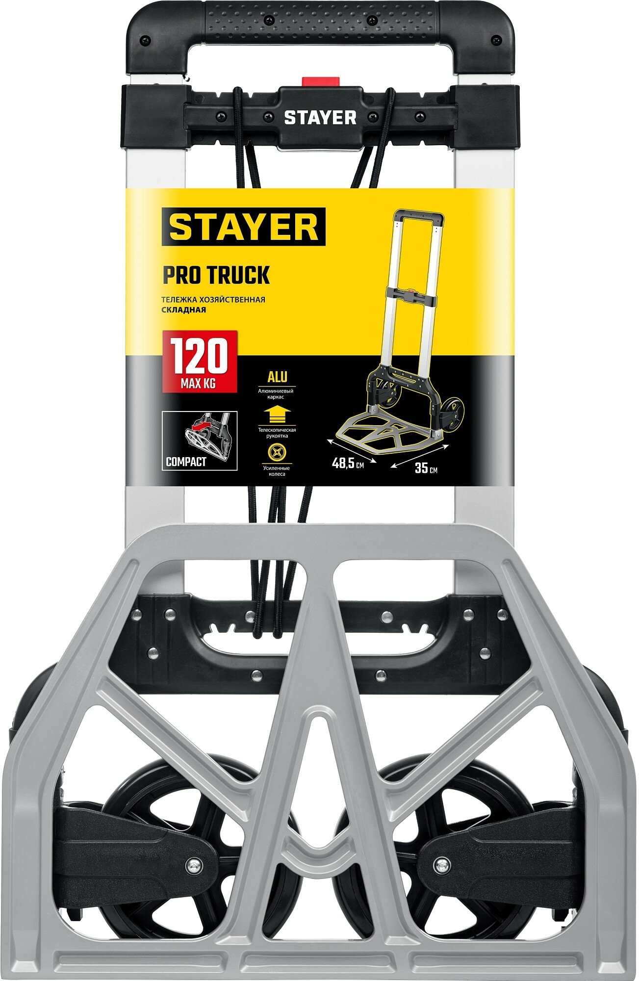 Тележка хозяйственная Stayer PROTruck 38755-120