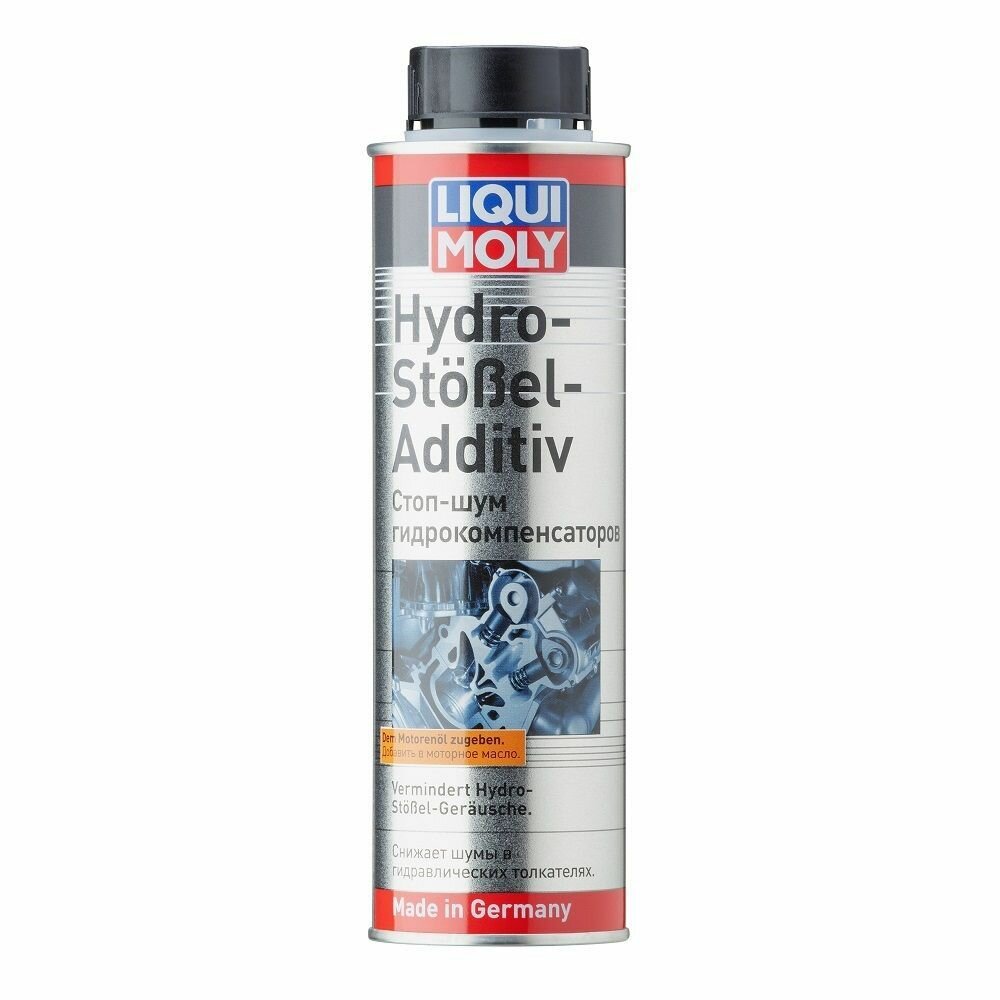 LIQUI MOLY Hydro-Stossel-Additiv