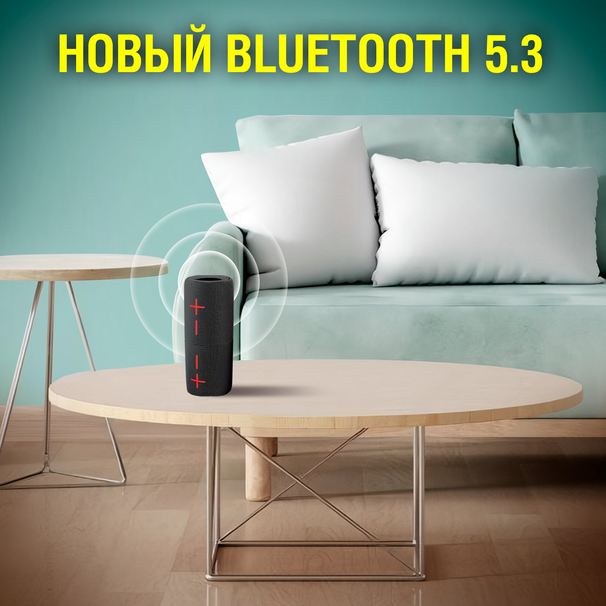 Колонка WALKER WSP-710 Bluetooth 2в1 на магнитах 10Вт*2 TWS синхронизация красная