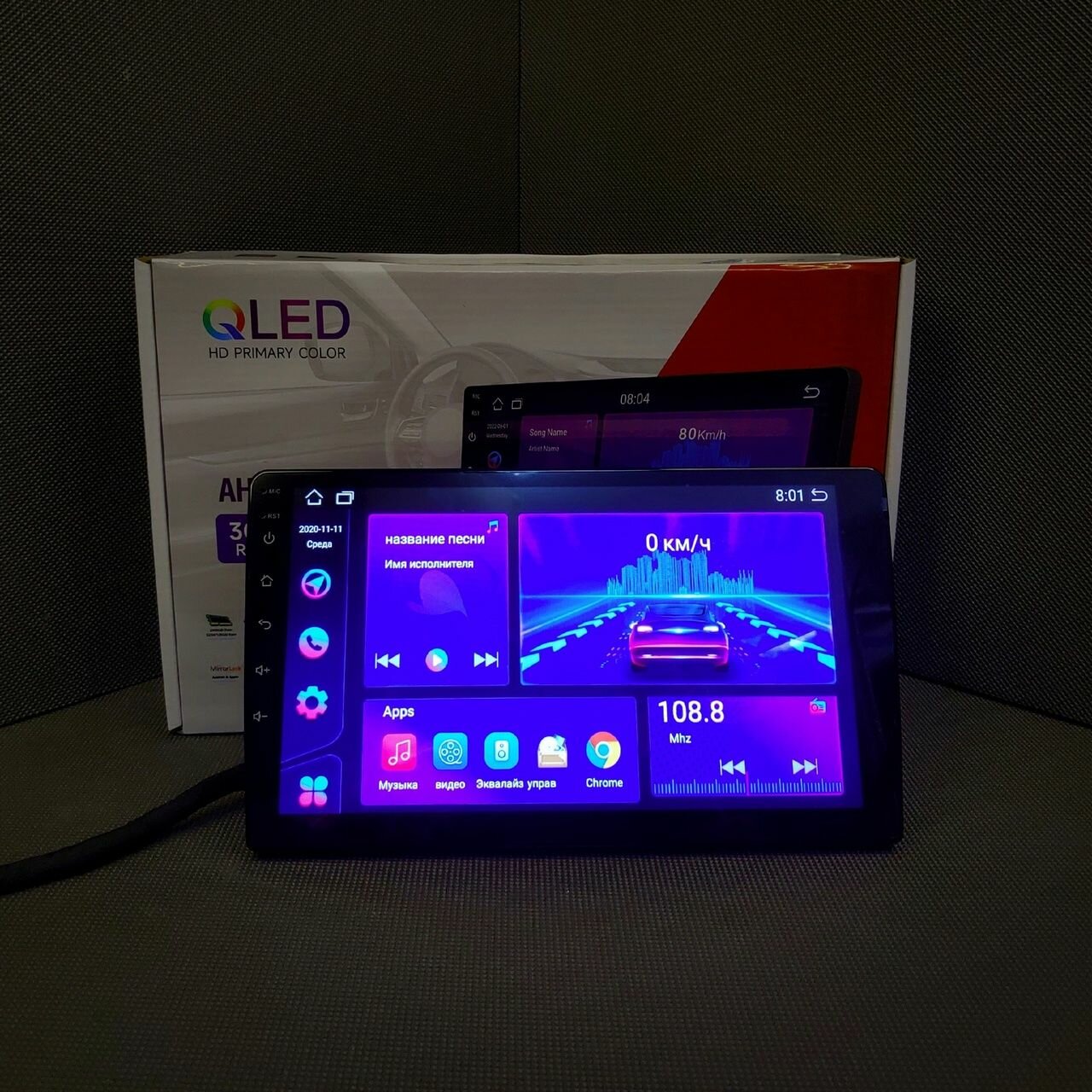 Мультимедийный центр Qled Android 10, 9 дюймов, WiFi, 3/32GB, 4 ядра - AH-6232