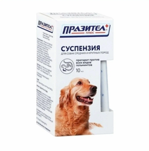 СКиФФ Празител плюс суспензия для собак средних и крупных пород 10 мл