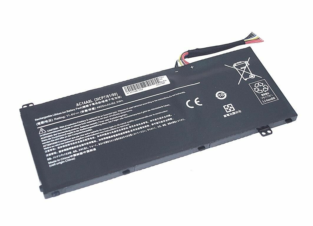 Аккумуляторная батарея для ноутбука Acer Aspire VN7 (AC14A8L-3S1P) 11.4V 4605mAh OEM черная, код 065028