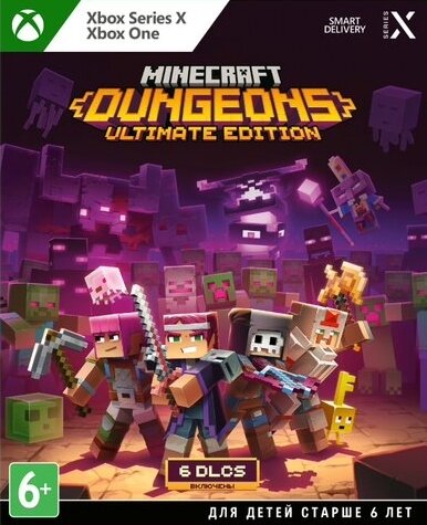 Minecraft Dungeons Ultimate Edition [Xbox One, Series X, русские субтитры]