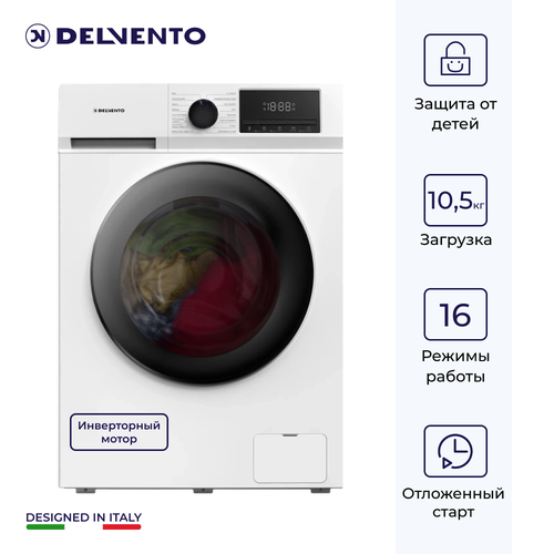 Стиральная машина DELVENTO VWC901 Белый Загрузка белья 105 кг 1400 об мин 16 программ Класс энергопотребления А Дисплей Инверторный двигатель Материал бака пластик гарантия 3 года 5999000₽