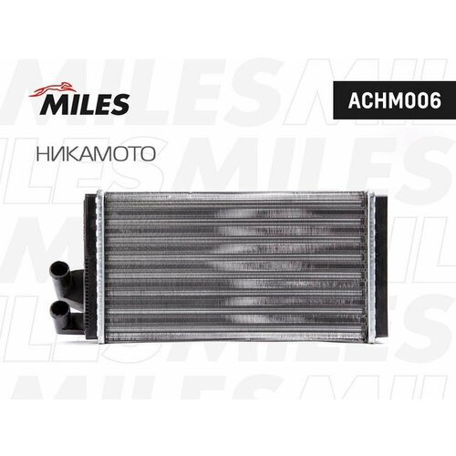 MILES ACHM006 Радиатор отопителя AUDI A6/A100 1.6-4.2 77-99