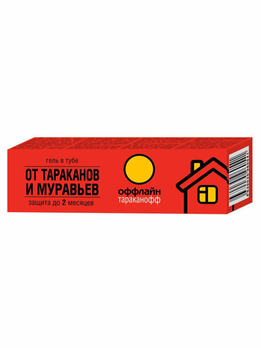 гель от тараканов и муравьев тараканофф оффлайн туба 20мл - фото №7