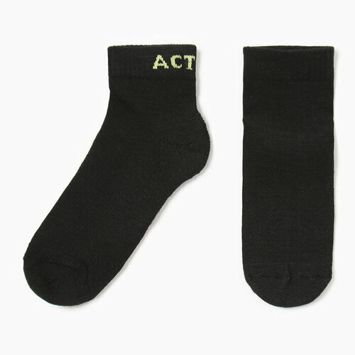 Носки Золотая игла, размер 39/42, черный мужские носки размер 42 черный