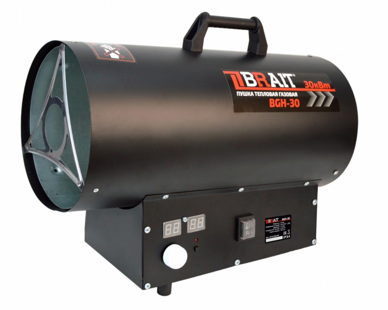 фото Пушка тепловая газовая BGH-30