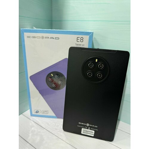 Планшет EGOPAD E8 1 сим карта 8 дюймов 8256Gb Черный 899900₽