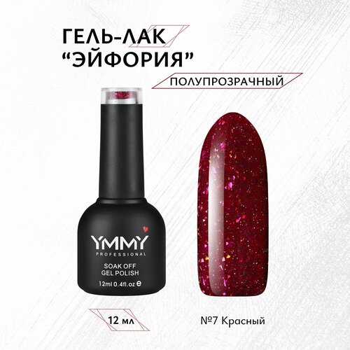 Гель-лак YMMY Professional Эйфория №07, 12 мл