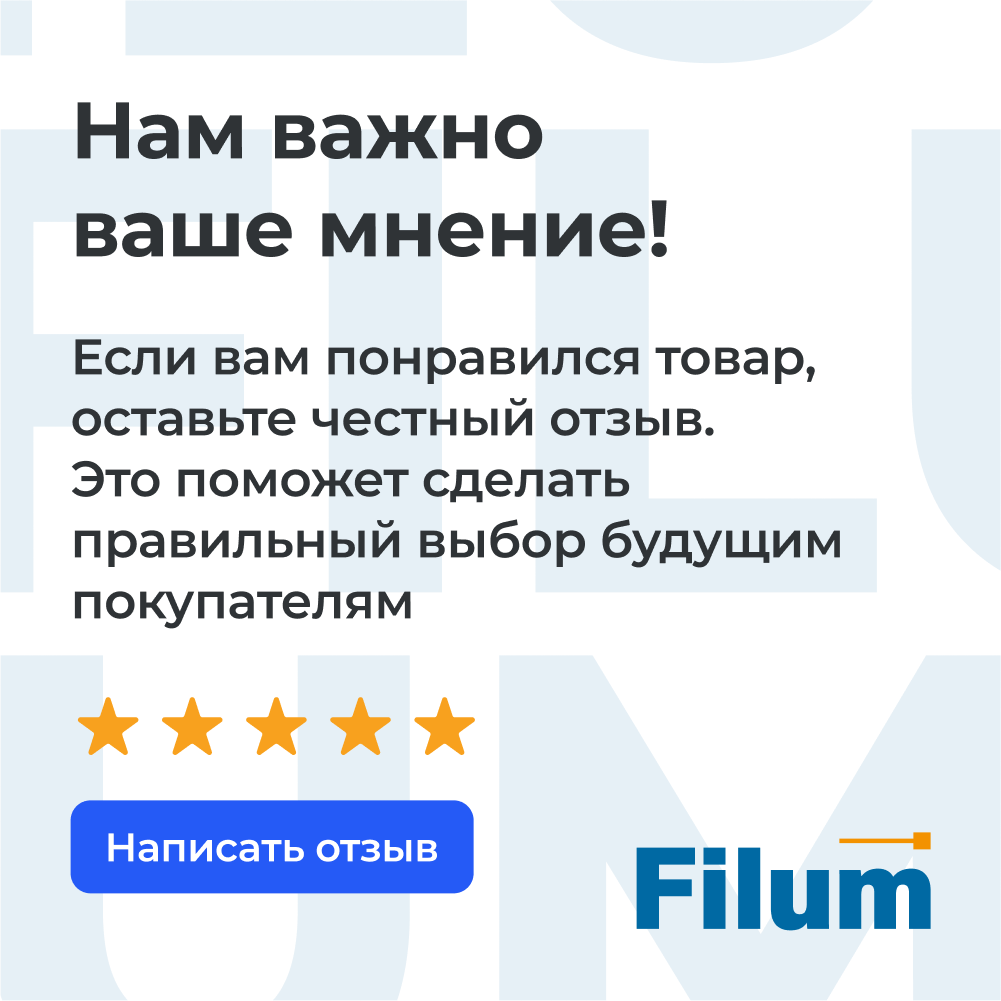 Кабель интерфейсный HDMI-DVI Filum FL-C-HM-DVIDM-18M 18 м медь черный разъемы: HDMI A male-DVI-D single link male пакет