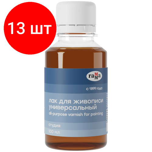 Комплект 13 шт Лак универсальный Гамма Студия 100мл 3521₽
