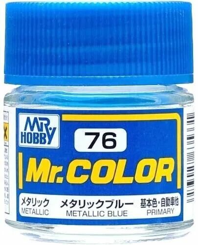 Краска акриловая на специальном разбавителе MR.HOBBY Mr.Color Metallic blue, металлик,10 мл.