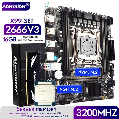 Комплект Atermiter X99 Xeon E5 2666 V3 16Gb RAM Кулер 1408000₽