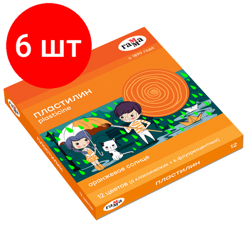 пластилин 7 цветов гамма оранжевое солнце 6 флуор 1 белый цвет 93г со стеком картонная упаковка 6 уп 150320221 Комплект 6 шт, Пластилин Гамма Оранжевое солнце, 12 цветов (6 классич, 6 флуор.), 168г, со стеком. картон. упаковка