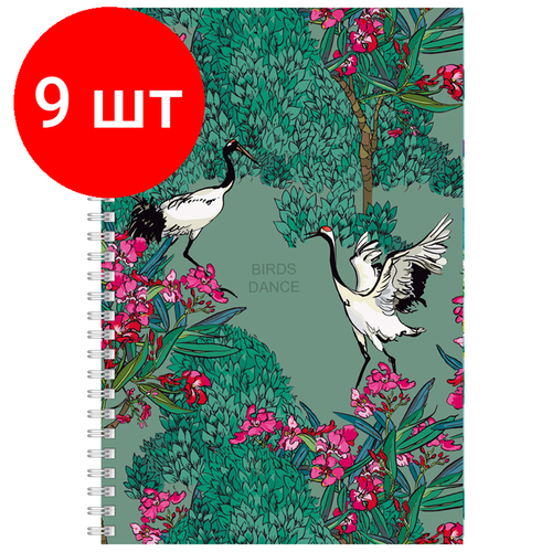 Комплект 9 шт, Скетчбук 80л, А5 на гребне BG Танец журавлей, матовая ламинация, выб. лак, 120г/м2