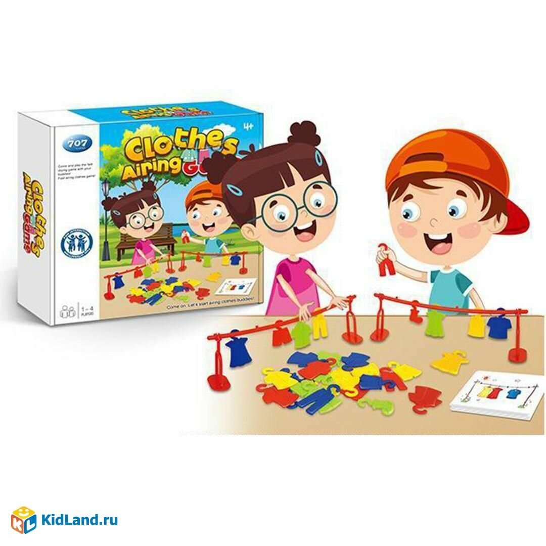 Наша Игрушка - фото №7